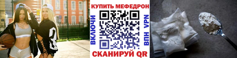 Купить наркотики цена Саранск ГАШИШ Псилоцибиновые грибы COCAIN МЕФ Каннабис СК АМФ