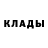 АМФЕТАМИН 98% Lee Oksy
