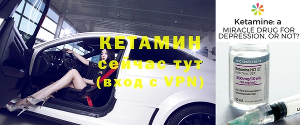 кокс Слюдянка
