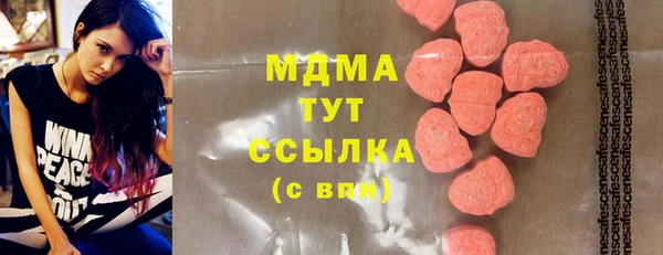 первитин Алексин