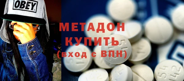 первитин Алексин