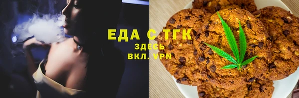 героин Абаза
