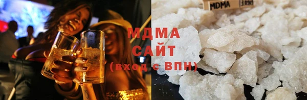 COCAINE Алзамай