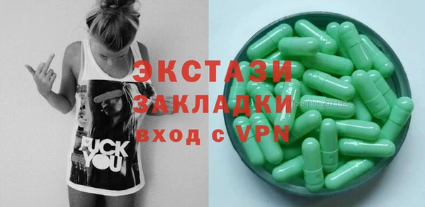 МДПВ Абдулино