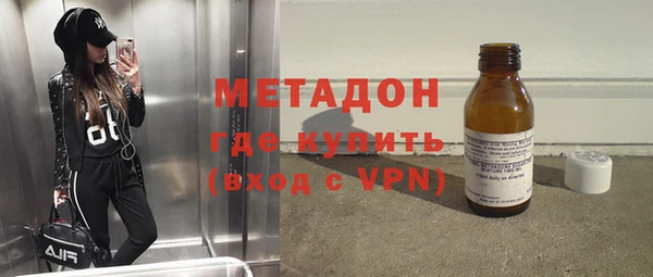первитин Алексин