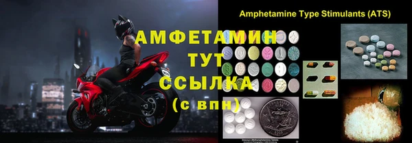 COCAINE Алзамай