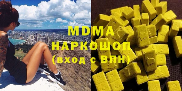 COCAINE Алзамай
