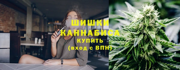 соль курить ск Абинск