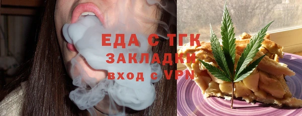 прущие крисы Алексеевка