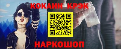 каннабис Заволжье