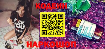 каннабис Заволжье