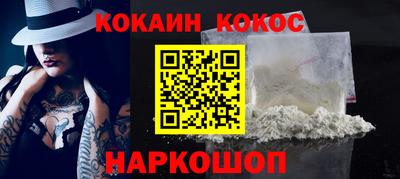 герыч Уссурийск