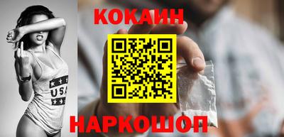 мефедрон мука Заводоуковск