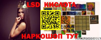 apvp Донской