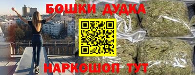 мефедрон мука Заводоуковск