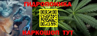 ALPHA-PVP Жуковский