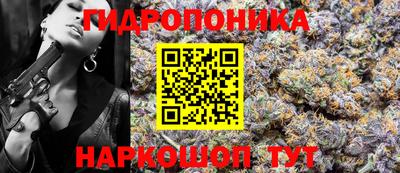 ALPHA-PVP Жуковский