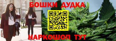 ALPHA-PVP Жуковский