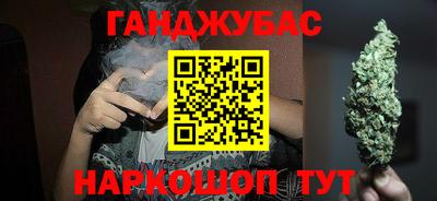 ALPHA-PVP Жуковский