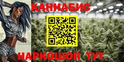 мефедрон мука Заводоуковск