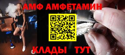 каннабис Заволжье