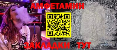 мефедрон мука Заводоуковск