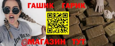 мефедрон мука Заводоуковск