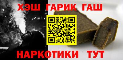 мефедрон мука Заводоуковск