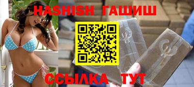 ALPHA-PVP Жуковский