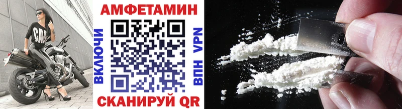Первитин Декстрометамфетамин 99.9% Саранск